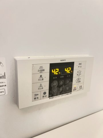 サンラトール甲陽園のその他