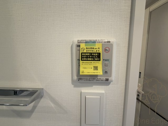 スプランディッド新大阪VIIIの設備