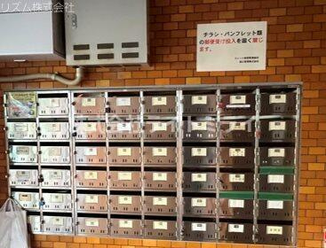 リレント新宿のその他共用部分