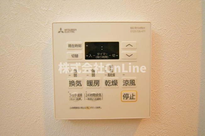 【設備】