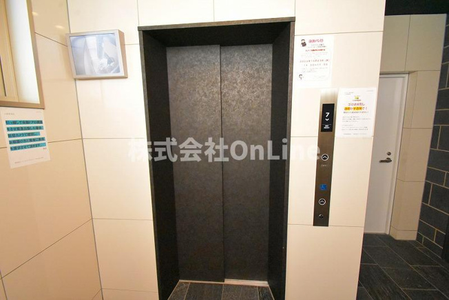 【その他共用部分】