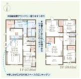 佐賀市光第2　2号棟の間取り