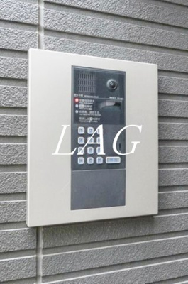 【セキュリティ】 | 大旭小村井ハイツ | オートロックです。