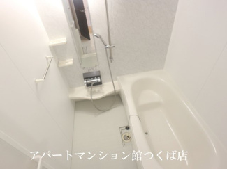【浴室】 | プリムヴェール二の宮