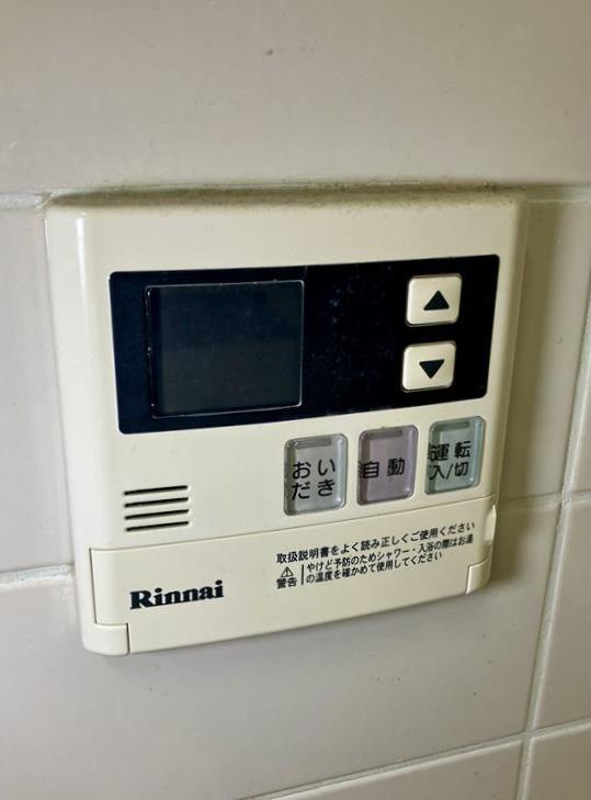 コスモパーク戸田弐番館の設備