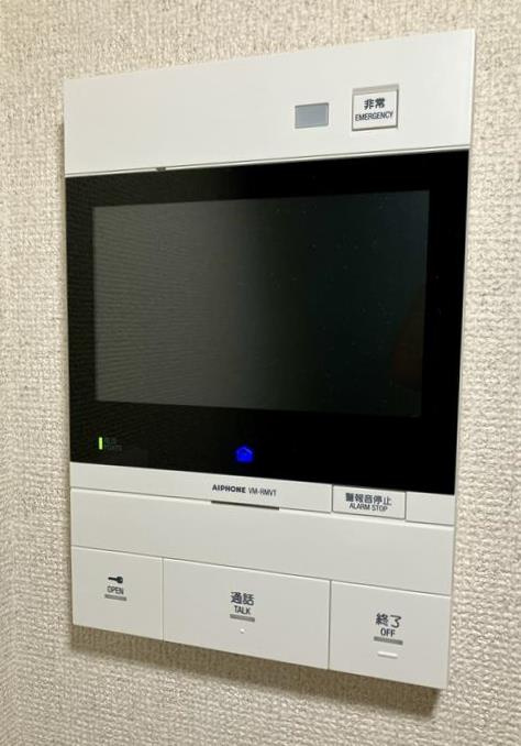 コスモパーク戸田弐番館のセキュリティ