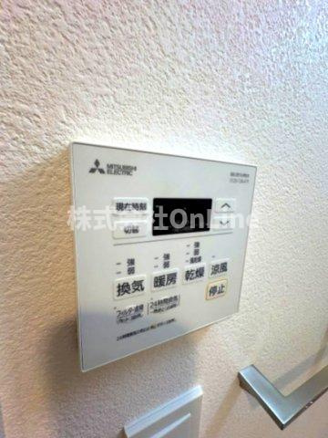 【設備】