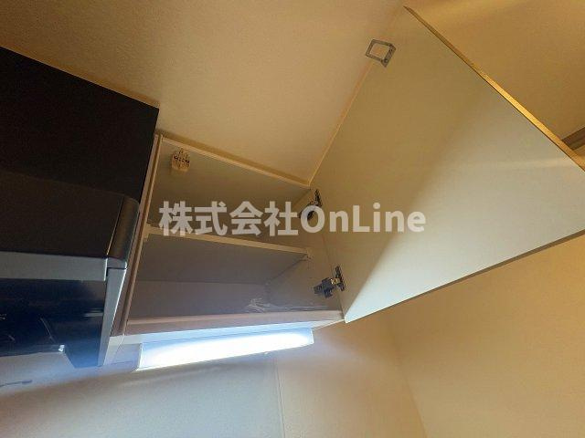 【収納】