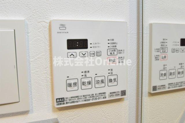 【設備】