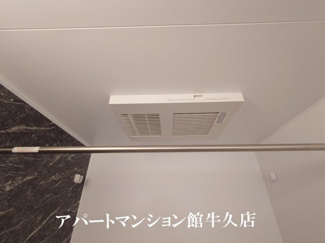 【その他】 | リオンリゾートⅧ