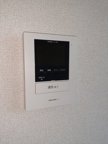 音吉　３ｒｄの設備