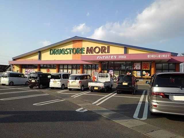 音吉　３ｒｄの周辺|ドラッグストアモリ浮羽店まで570m