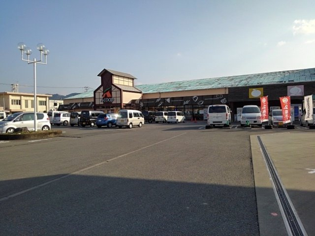 音吉　３ｒｄの周辺|Ａコープうきは店まで590m