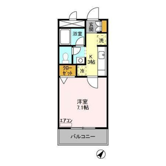 【間取り】 | アトラクト松代