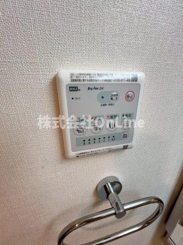 【設備】