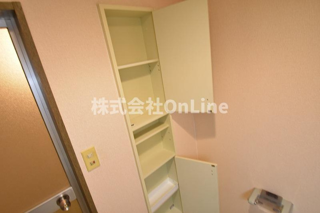 【収納】