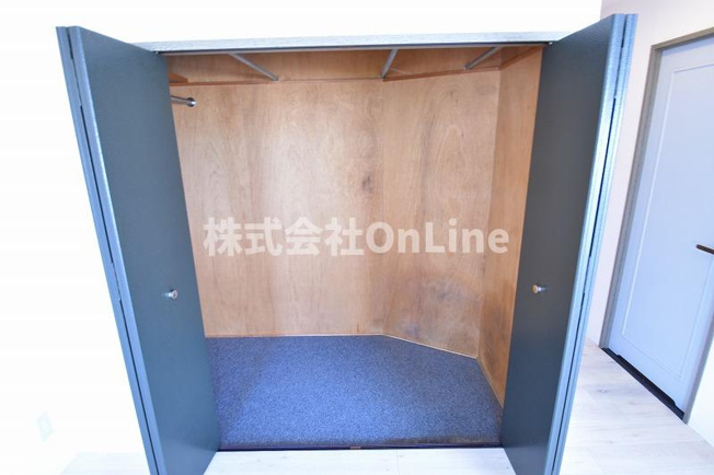 【収納】