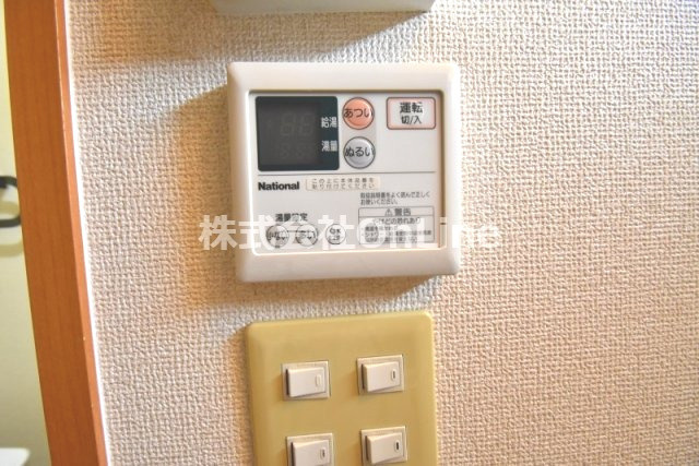 【設備】