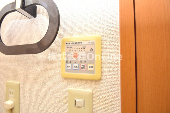 【設備】