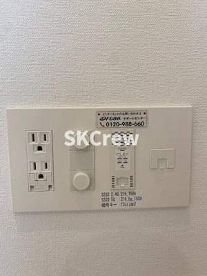 【設備】 | ラクラス四谷 | 別号室の写真です