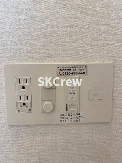 【設備】 | ラクラス四谷 | 別号室の写真です