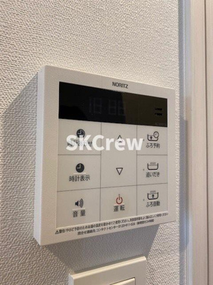 【設備】 | ラクラス四谷 | 別号室の写真です