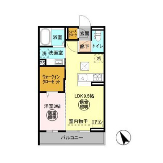【間取り】 | Fleur(フルール） A