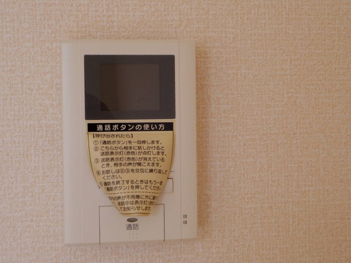 AP－TOMのセキュリティ|TVインターホン