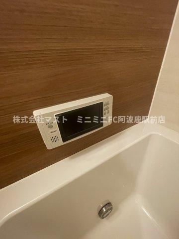 アーバネックス梅田西のその他
