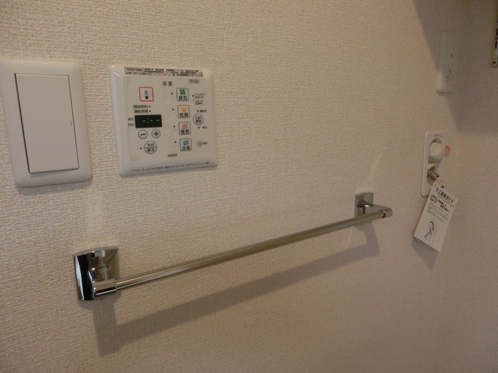 セレーナ並木の設備|浴室換気乾燥機付き