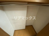 【その他】ラフィネジュ横浜南 