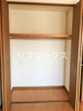 【収納】ラフィネジュ横浜南 