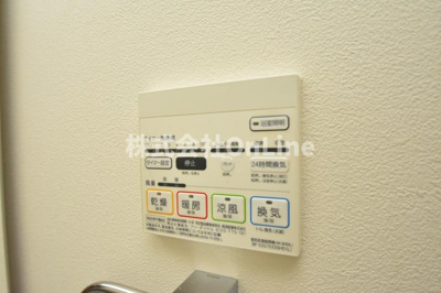 【設備】 | Shining布施離宮