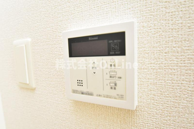 【設備】 | Shining布施離宮