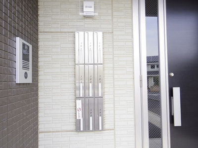 【その他共用部分】 | ハイライズ学園の森 | 集合ポスト