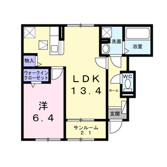 【間取り】 | ニューローズつくばＡ棟 | 間取図
