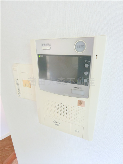 フラリッシュの設備
