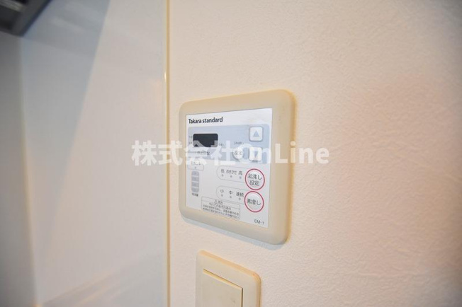【設備】