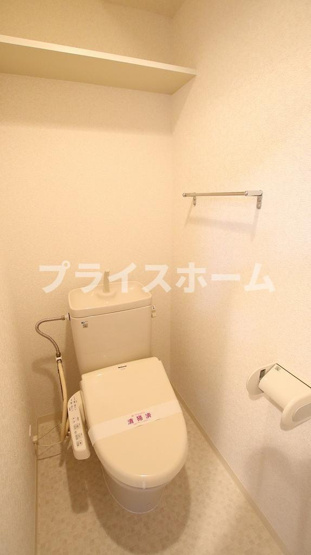【トイレ】 | リファレンス寺塚　★プライスホームなら仲介手数料が0円です！★