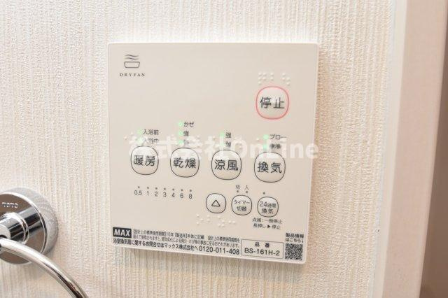【設備】