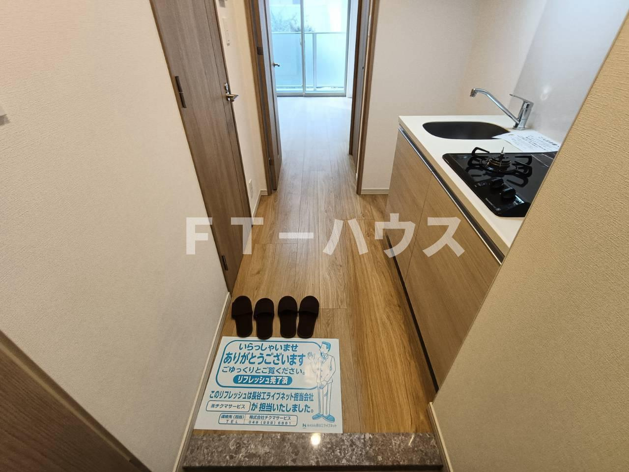 N-stage東中山の玄関