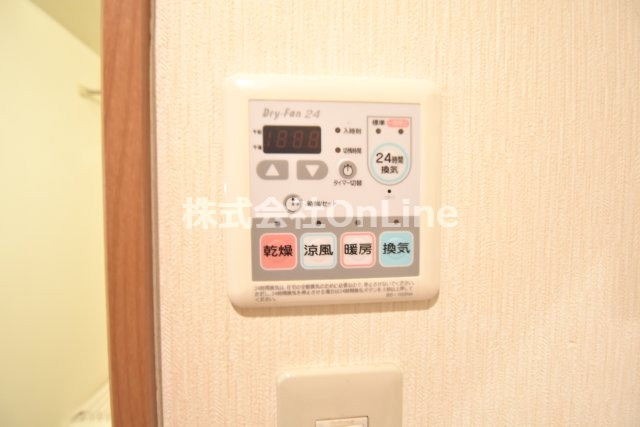 【設備】