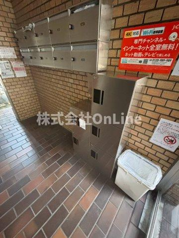 【その他共用部分】