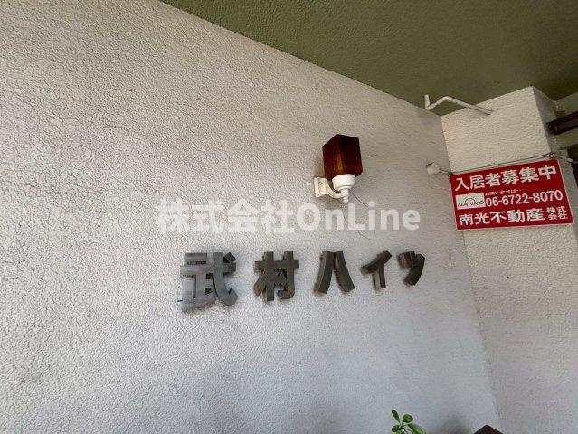【その他】