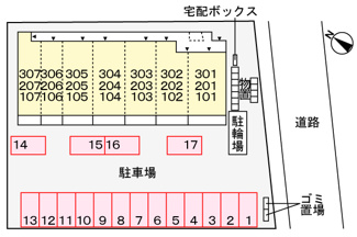 【駐車場】 | Ａｘｉｓ２６ | 駐車場