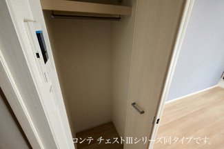 【収納】 | Ａｘｉｓ２６ | 完成イメージです※現況優先