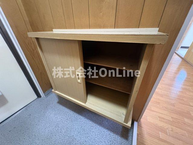 【収納】