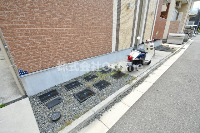 【その他共用部分】