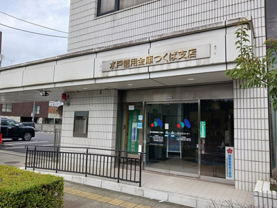 【その他】 | リニアコート | その他