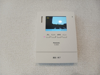 【設備】 | ポルトⅡ | その他